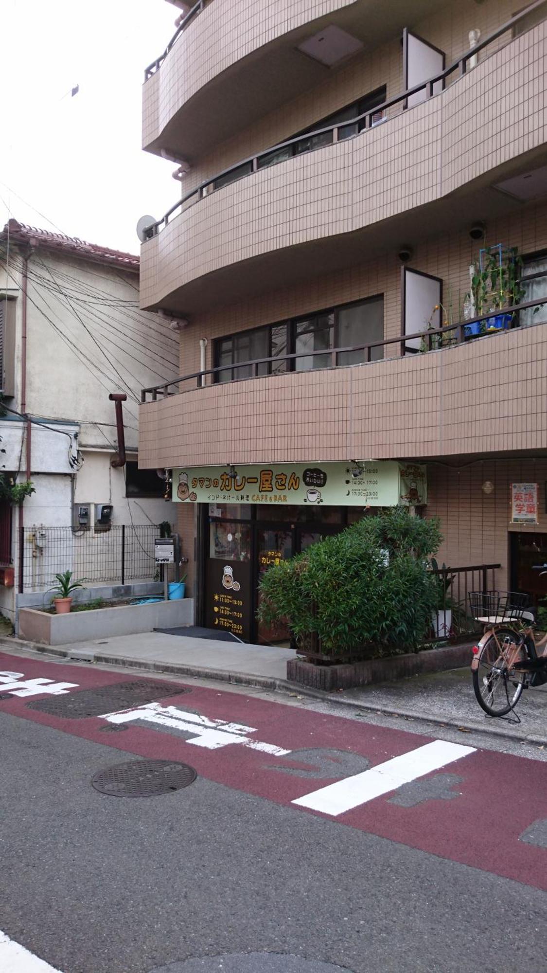 Chatelet Nishi-Oi Präfektur Tokio Exterior foto
